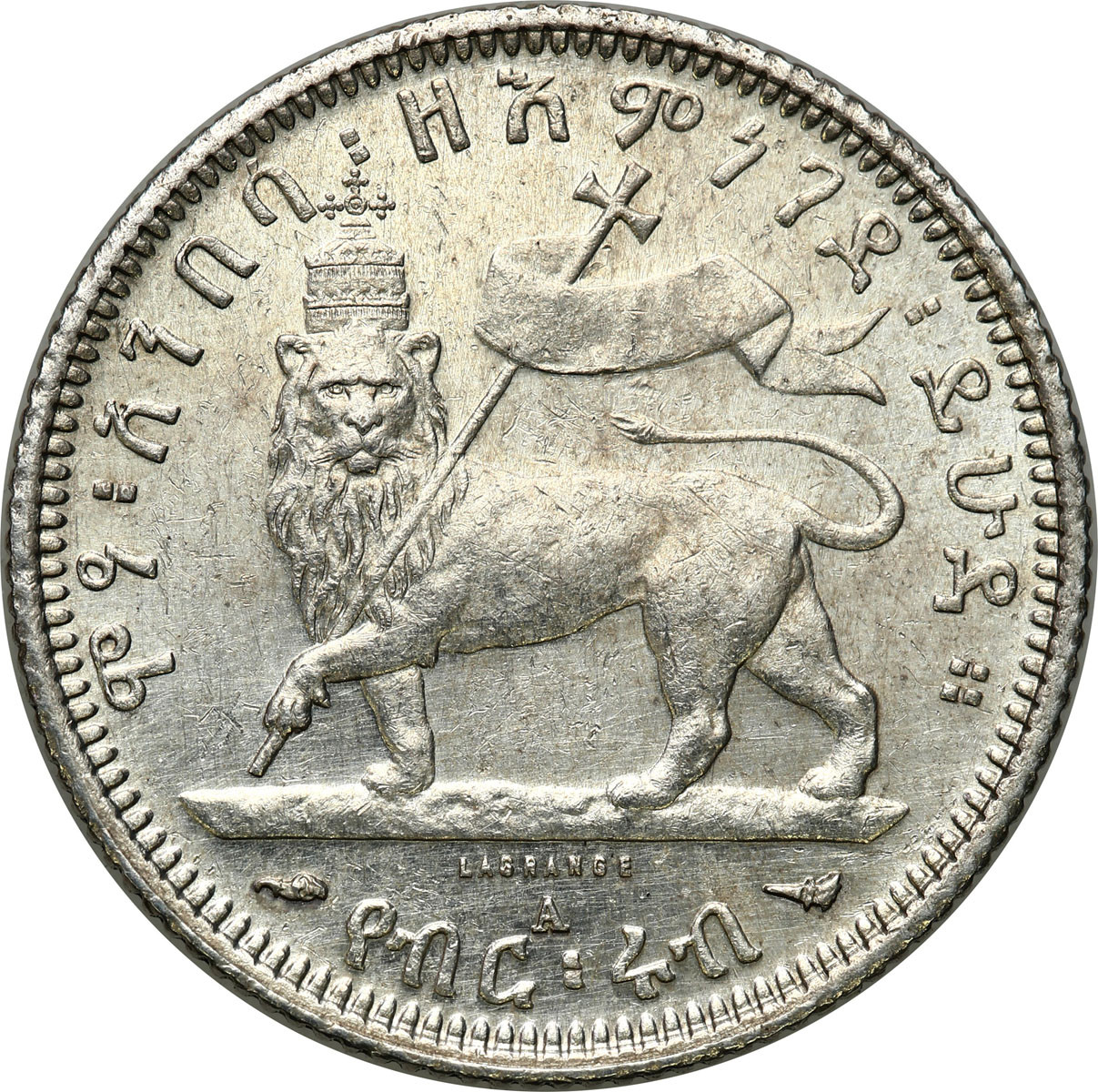 Etiopia. 1/4 Birr EE 1895 = 1903 AD